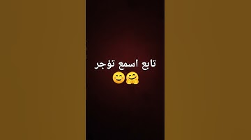 #حالات_واتس #تلاوة_مؤثرة #تلاوة_خاشعة #إسلام_صبحي #صوت_يريح_القلب #قرآن #صلوا_علي_النبي #تلاوة_مميزة