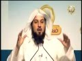 عبد الرحمن العريفي رحمة رسول الله صلى الله عليه وسلم