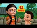 Gorintaku Song - Kids Special | Telugu Rhymes for Children | Infobells