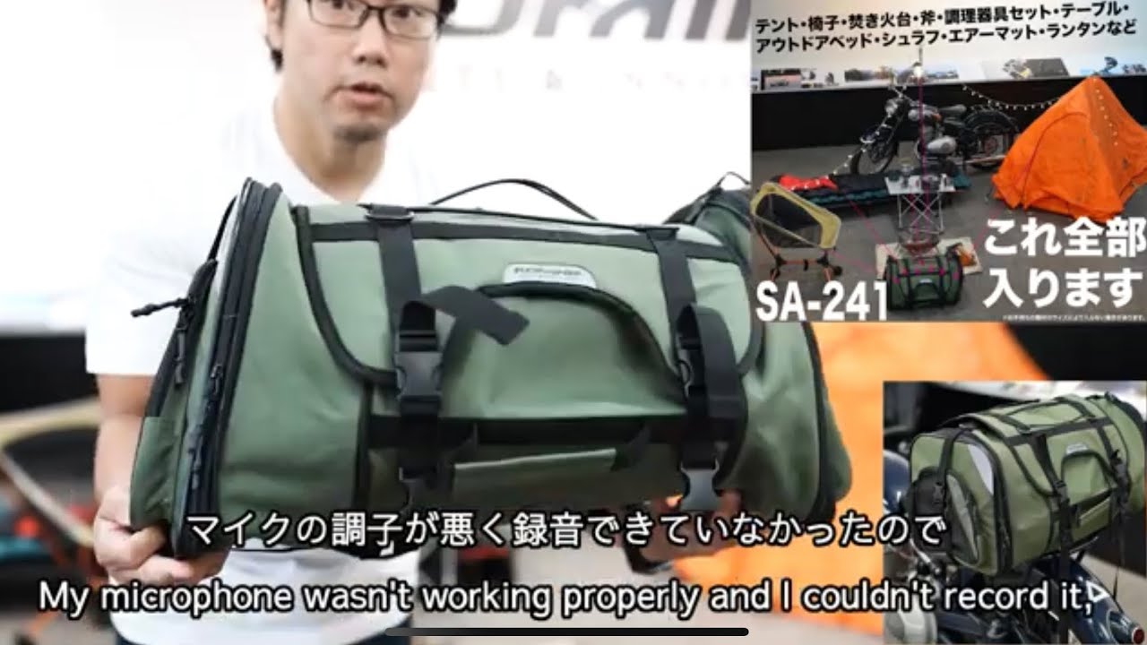 241 スネ―ク、バッグ、未使用品、ブラウン maxresdefault.jpg