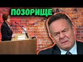 Платошкин: что за БРЕД несла Набиуллина в госдуме?!