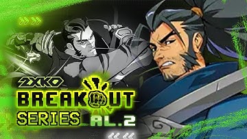 FIRST ALPHA LAB 2 TOURNAMENT - Breakout Series: 2XKO | POOLS & TOP 8