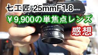 まとめて出します カメラレンズ レンズキャップ用ストラップ 4個セット カメラ[品番