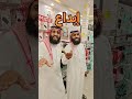 قاق قق ق قاق قاق 