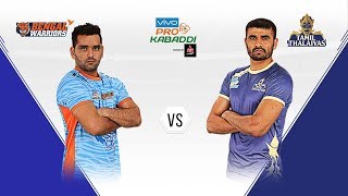 🔴 LIVE  | PRO KABADDI SEASON 7 2019 KABADDI MATCH LIVE screenshot 1