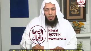 آيس كريم في المنام