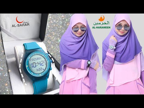 เปิดกล่อง นาฬิกาเตือนเวลาละหมาด จากซาอุ : Alharameen / Azan watch
