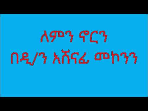 ቪዲዮ: ትልቅ-ደረጃ ሁለተኛ ደረጃ