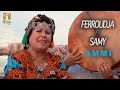 Ferroudja  ft samy   ammi  urar n lxalath  chant traditionnel kabyle