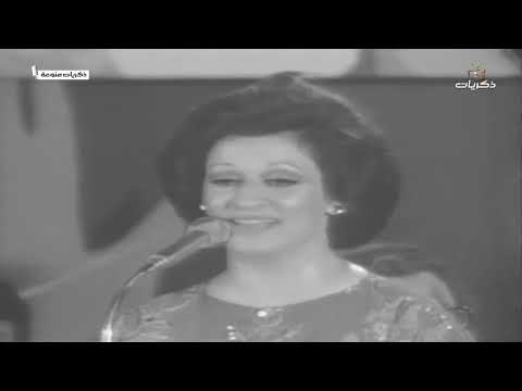 ذكريات منوعة للفنانة وردة الجزائرية