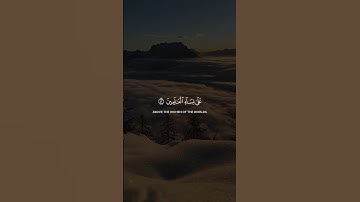 Surah Al-Imran 42-44 سورة آل عمران #quranib #quran