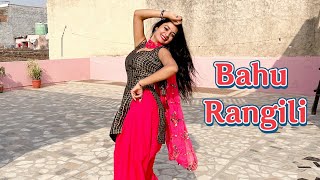 Bahu Rangili | New Haryanvi Song | Neelu Maurya 