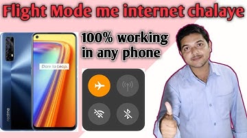 How to use internet in flight mode in Vivo phone, Redmi, Oppo phone, Flight mode me internet chalaye