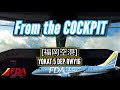 【よかと!?】コックピットからの景色［福岡空港 | RJFF YOKAT 5 DEP RWY16］