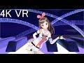 【360 3D VR】ハッピーシンセサイザー×キズナアイ 【MMD】