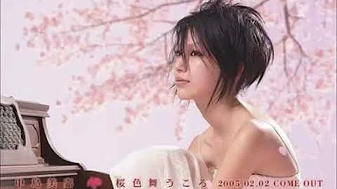 تحميل 清木場俊介 桜色舞うころ Cover تحميل 清木場俊介 桜色舞うころ Cover
