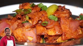 அருமையான சுவையில் சில்லி பரோட்டா | Chilli Parotta Recipe | Balaji's kitchen