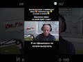 115. О дружбе с Аркадием Аркановым и гастролях...#мотивация #успех #доходонлайн #юмор #задорнов