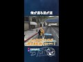 【#ストグラ】俺が通る道が道【GTA5/FOXRABBIT/小峯れい/ハイライト/切り抜き】