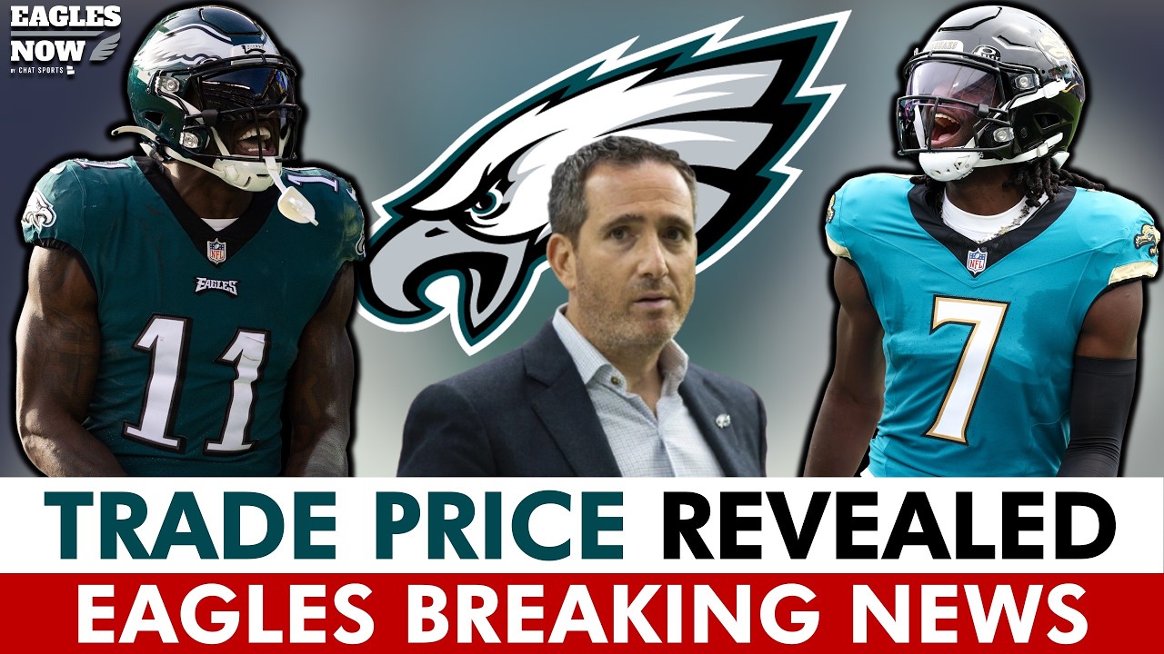 🚨BREAKING🚨 AJ Brown Trade Price REVEALED By Howie Roseman...This Is What The Eagles Want