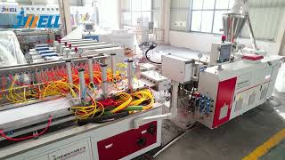 PVC400 High-Speed ​​Wall Panel Production Line