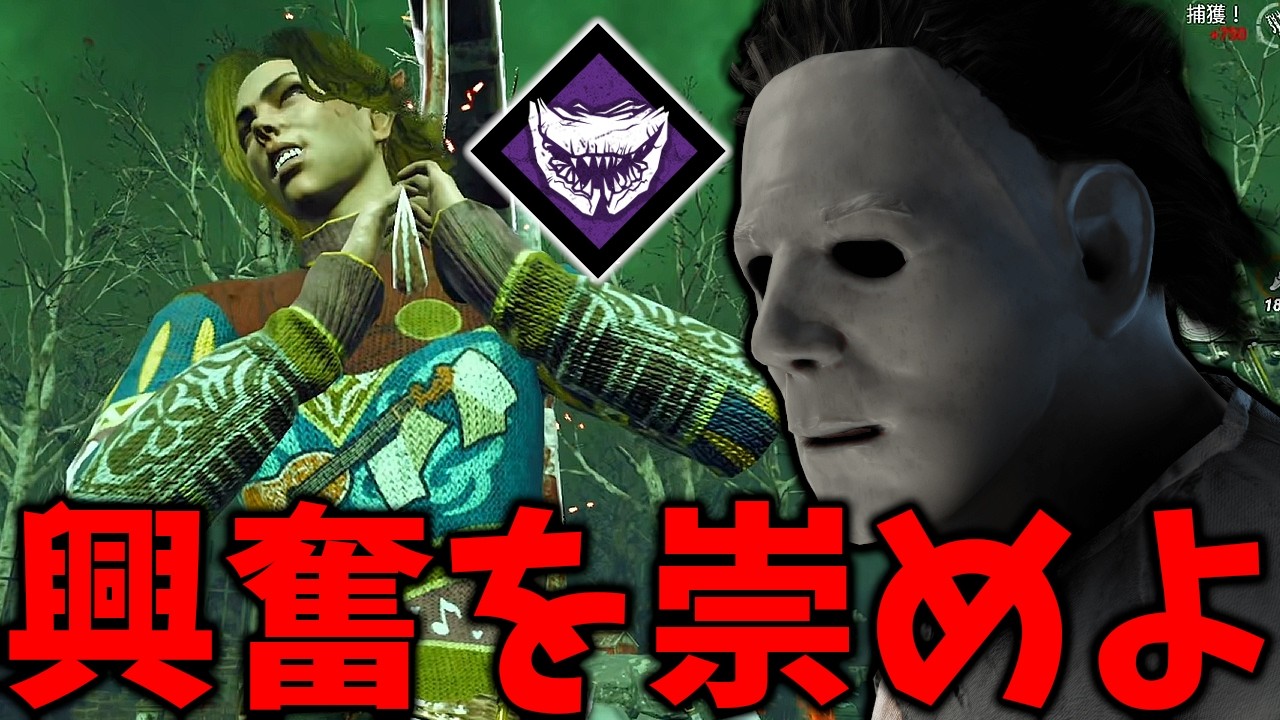 持っていったら100%