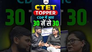 CTET TOPPER CDP में आए 30 में से 30🔥| Full Interview By Aadesh Sir | @KDLiveTeaching
