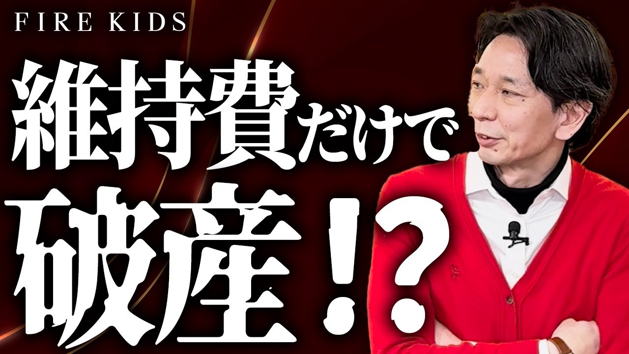 オーバーホール高いヴィンテージ時計ランキング3選【セイコー クラウン 