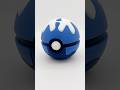 3d Printed DiveBall