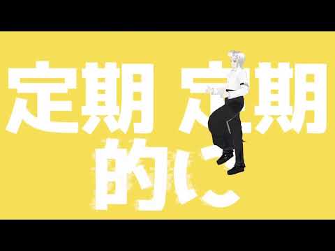 強風オールバック