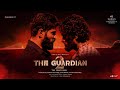 The guardian  the conclusion part2  latest telugu independent film 2023  mfc