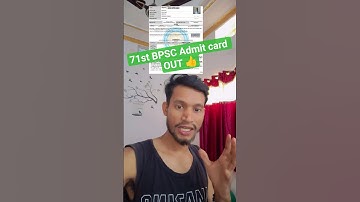71st BPSC Admit card OUT 👍 || #bpsc #admitcard #exam #71stbpsc #shorts #aspirants #latestupdate