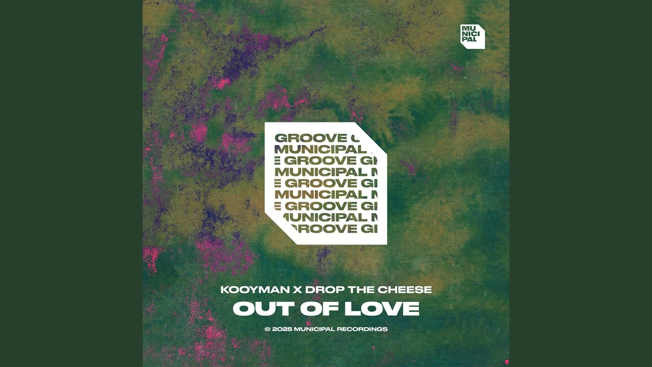 Out Of Love (Extended Mix)