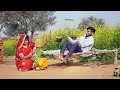            rajasthani comedy