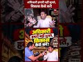 Uttarakhand | Dhami सरकार हमारी नहीं सुनती, काम कैसे करें! | #bjp #dhamigovernment |