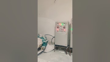 PVC Masterbatch plant