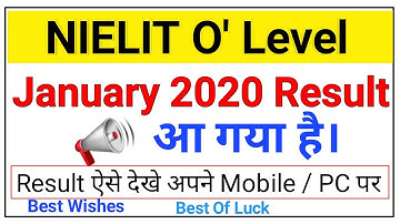 NIELIT O Level January 2020 RESULT is out | How to see O level result | Jan 2020 O level result