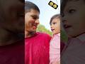 #parmodpremi | madar ho jaayi | #shorts #bhojpurishorts #ytshort