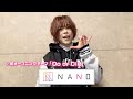 【アニシャドF】新OPアーティスト ナノさんコメント動画