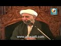 الشيخ احمد الوائلي   وإذ قال ربك للملائكة إني جاعل في الأرض خليفة
