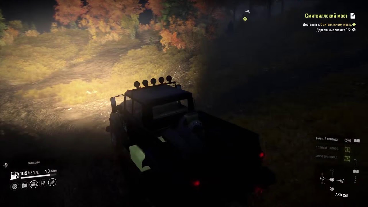 Spider Runner ещё нет вездеходных колёс