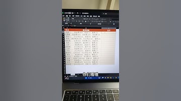 朋友们，文字加数字内容快速计算~ #EXCEL #办公技巧 #EXCEL技巧 #职场 #干货分享 #办公技巧 #excel #exceltips