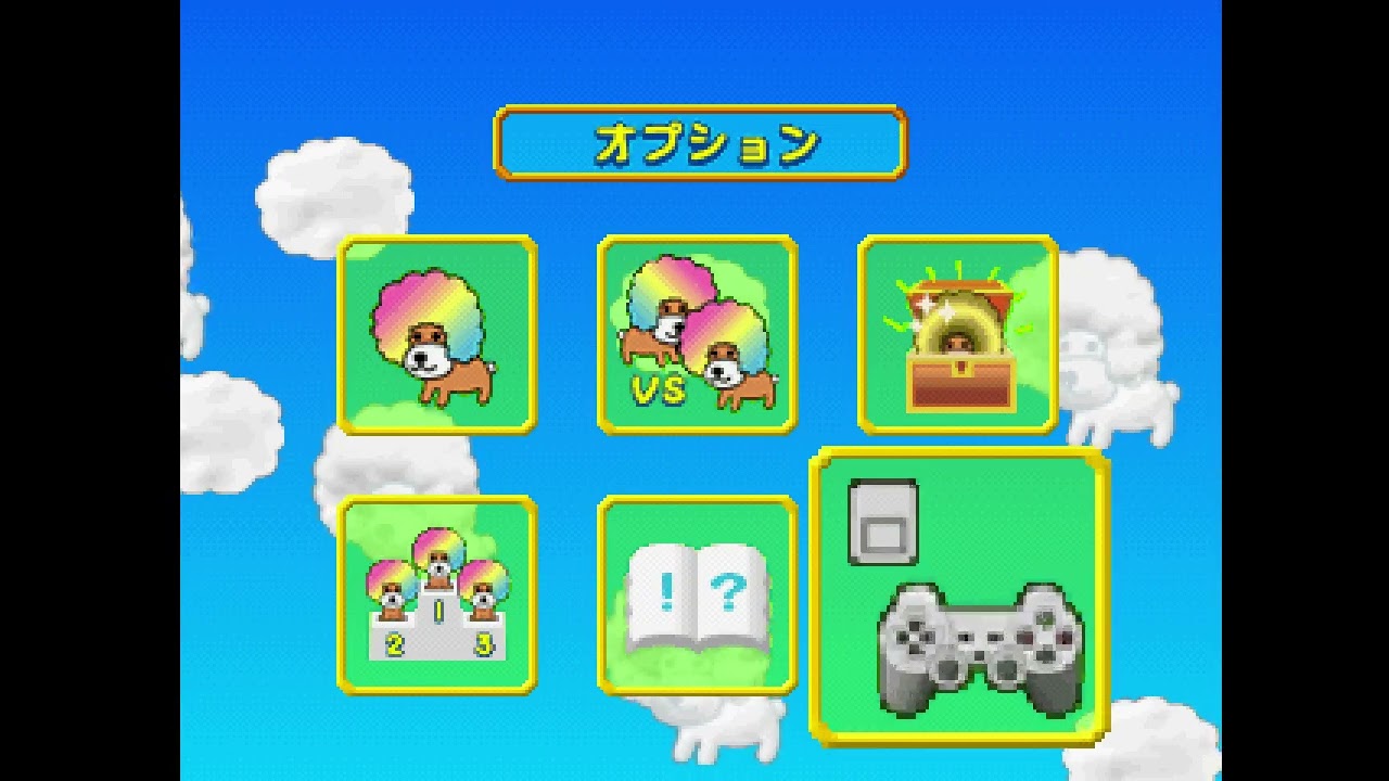 PS SIMPLEキャラクター2000シリーズ Vol.02 アフロ犬 THEパズル