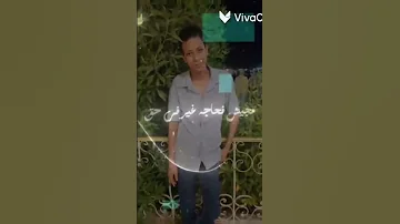 أنا اتسيط وانت لا اكسبلور Explore 