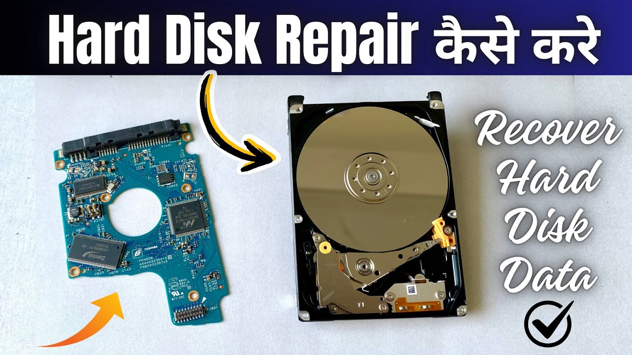 How to Repair Hard Disk and Recover Hard Disk Data | Hard Disk Repair ...
