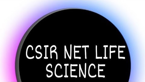 GATE 2024 application portal will open 24 August 2023.