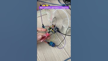 Устройство автополива от нашей компании Enjoy Robotics