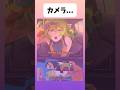 【ヒロアカ】カメラ#アニメ #ヒロアカ #shorts