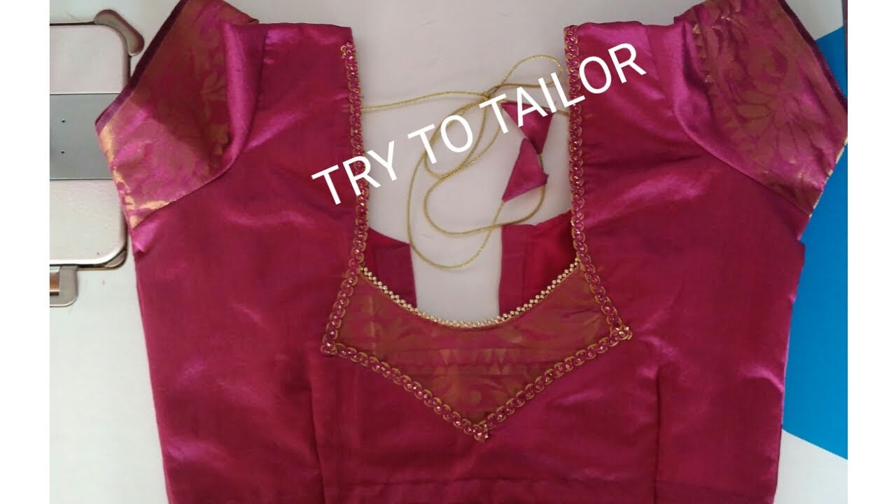 design blouse/silk saree blouse design/beautiful border blouse back