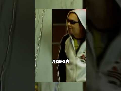 Славик и Димон женский туалет. #нашараша #сериал #shorts